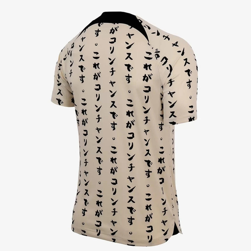 Camisa Corinthians Edição Especial Japão -2023/24– Torcedor Masculina - Bege