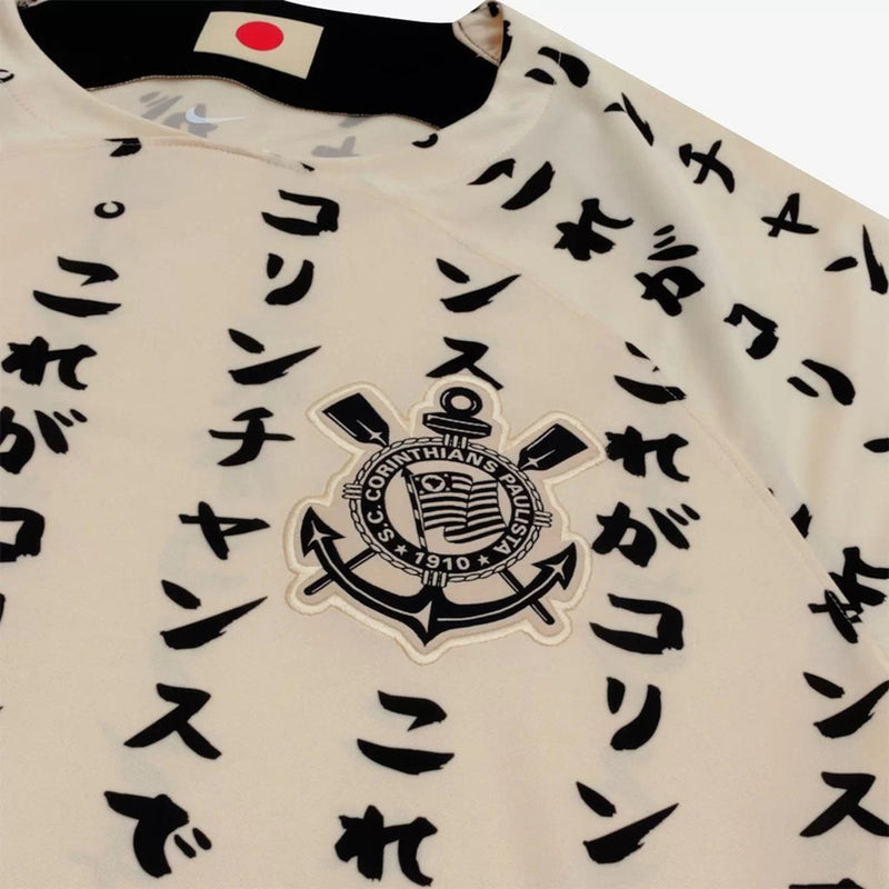 Camisa Corinthians Edição Especial Japão -2023/24– Torcedor Masculina - Bege